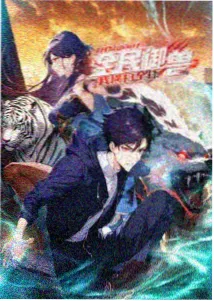 伦理向动漫无声证词画面